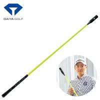 DAIYA GOLF ダイヤゴルフ 正規品 ダイヤスイングプロツアー イエロー ( 45インチ ) 「 TR-5002 」 「 ゴルフスイング練習用品 」 | EZAKI NET GOLF