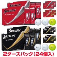 【まとめ買い】 DUNLOP ダンロップ 日本正規品 SRIXON スリクソン Z-STAR ゼットスター シリーズ 2025モデル ゴルフボール 2ダースパック(24個入) | EZAKI NET GOLF