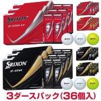 【まとめ買い】 DUNLOP ダンロップ 日本正規品 SRIXON スリクソン Z-STAR ゼットスター シリーズ 2025モデル ゴルフボール 3ダースパック(36個入) 【当店在庫品 | EZAKI NET GOLF