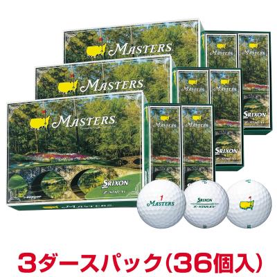 SRIXON ゴルフボール（構造：3ピース）｜ゴルフ｜スポーツ おすすめ