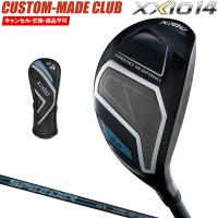 ゼクシオ14 ハイブリッド ( ユーティリティ ) SPEEDER NX DST for XXIOカーボンシャフト 【カスタムクラブ 特注】 DUNLOP ダンロップ 日本正規品 2026新製品 XXI | EZAKI NET GOLF