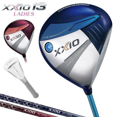 XXIO ゴルフドライバー レディース(ロフト角:13.5度)の商品 XXIO ゴルフドライバー レディース(ロフト角:13.5度)の商品