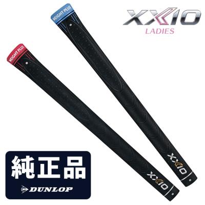 XXIO ゴルフグリップ（バックライン：あり）｜ゴルフパーツ、工具