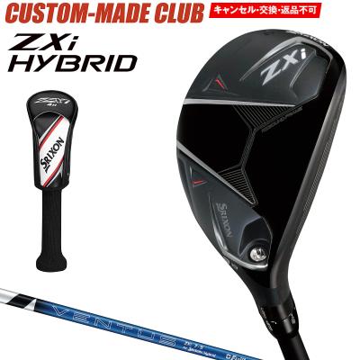 zxiユーティリティ（番手：2U）のおすすめ人気商品一覧 通販 - Yahoo