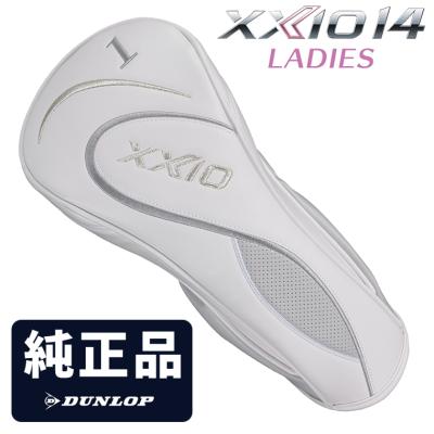 ゼクシオヘッドカバー（ヘッドカバー用途：ドライバー用）のおすすめ