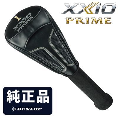 ゼクシオヘッドカバー（ヘッドカバー用途：ドライバー用）のおすすめ