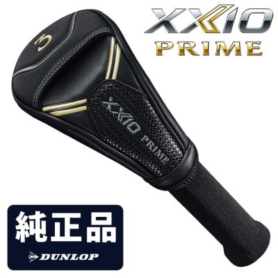 xxio14（ヘッドカバー）｜ゴルフ | スポーツ のおすすめ人気商品一覧