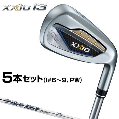 DUNLOP - XXIO X  (ゼクシオエックス) 7I スチールS DUNLOP 返品OK お買い得品！中古 (7本)ゼクシオ エックス (XXIO