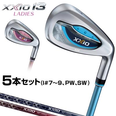XXIO - ゼクシオ ９ レディース アイアンセット ゼクシオ ナイン アイアン(5本セット) MP900Lカーボン レディス
