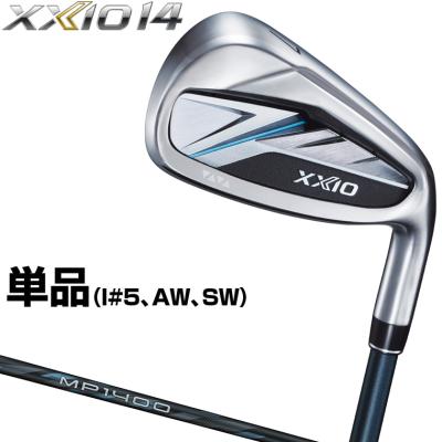 xxio14 アイアン バラ売りのおすすめ人気商品一覧 通販 - Yahoo