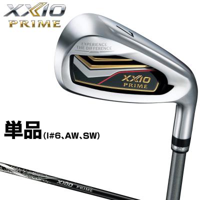 ゼクシオプライムアイアン(XXIO PRIME) 多種ラインナップ - Yahoo 