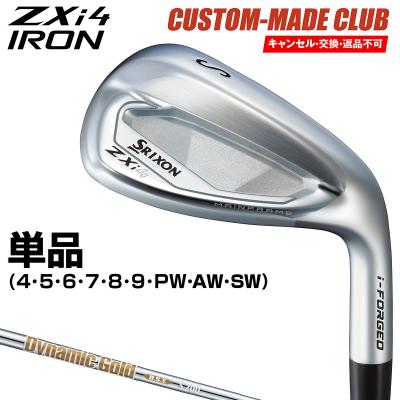 ステルス アイアン 単品（ゴルフアイアン（単品））（番手：PW
