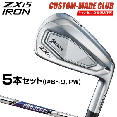 EZAKI NET GOLF - ZXi5アイアン 5本セット｜Yahoo!ショッピング
