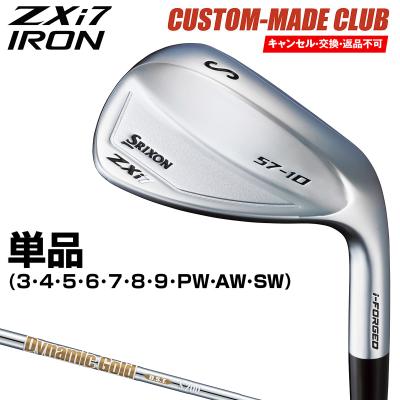 スリクソン アイアンのおすすめ人気商品一覧 通販 - Yahoo!ショッピング