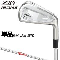 DUNLOP ダンロップ日本正規品 SRIXON(スリクソン) ZX4 Mk II アイアン KBS TOUR LITEスチールシャフト 単品(I#4、AW、SW) 「 22ZX4KTL 」 | EZAKI NET GOLF