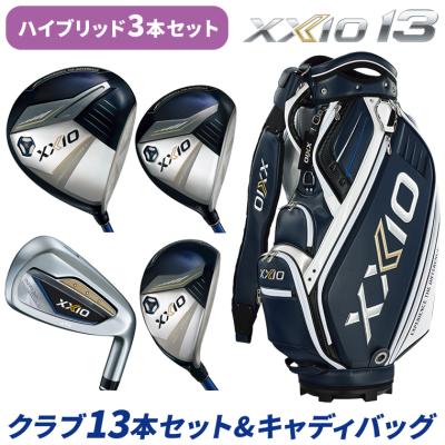 XXIO ゴルフクラブセットの商品一覧|クラブ(メンズ)|ゴルフ XXIO ゴルフクラブセットの商品一覧|クラブ(メンズ)|ゴルフ