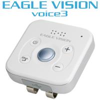 EAGLE VISION イーグルビジョン正規品 voice3 (ボイススリー) ゴルフナビ EV-803 「 ハイブリッドGPS搭載距離測定器 」 | EZAKI NET GOLF