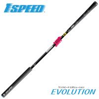 elite grips エリートグリップ 正規品 ゴルフ専用トレーニング器具