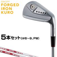 GLOBERID グローブライド 正規品 ONOFF KURO FORGED IRON オノフ フォージドアイアン 黒 2024新製品 NSPRO MODUS TOURスチールシャフト 5本セット(I#6〜9、PW) | EZAKI NET GOLF