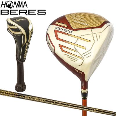 値下げ！HC有:BERES（2019）ドライバー 10.5° 楽天市場】【お正月も毎日出荷！全品10％OFFクーポン＋最大P10倍♪】1