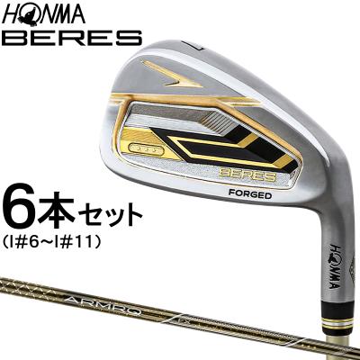 ツ19★★ホンマ BERES MG703 6本アイアンセット HONMA ベレス ホンマベレスアイアンセットのおすすめ人気商品一覧 通販 - Yahoo