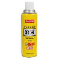 Golfit! ゴルフイット ライト正規品 グリップ交換溶液480mL エアゾール 「 G-398 」 | EZAKI NET GOLF