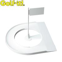 Golfit! ゴルフイット ライト正規品 ラウンド ホールカップ 「M-435」 「ゴルフパター練習用品」 | EZAKI NET GOLF