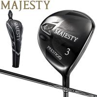 MAJESTY マジェスティ 日本正規品 PRESTIGIO OBSIDIAN FAIRWAY WOOD プレステジオオブシディアンフェアウェイウッド 2023モデル MAJESTY LV755カーボンシャフト | EZAKI NET GOLF