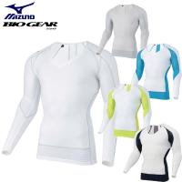 MIZUNO ミズノ正規品 夏専用BIO GEAR(バイオギア) ソーラーカットスーパークール 長袖Ｖネックシャツ メンズアンダーウエア ゴルフウエア 「 52MJ0002 」 | EZAKI NET GOLF