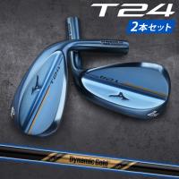 MIZUNO ミズノ 正規品 T24 ウェッジ ブルーリミテッドエディション 2024新製品 2本組 ダイナミックゴールドTOUR ISSUE ONYX PCBスチールシャフト 5KJNS22002 | EZAKI NET GOLF