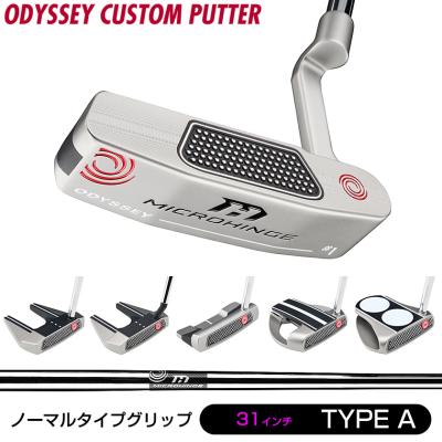 31インチ パターの商品一覧 通販 - Yahoo!ショッピング