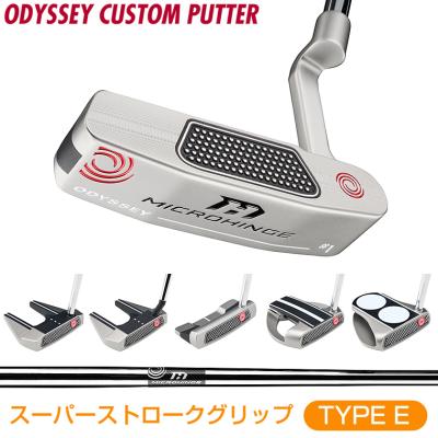 オデッセイ スーパーストロークの商品一覧 通販 - Yahoo オデッセイ スーパーストロークの商品一覧 通販 - Yahoo