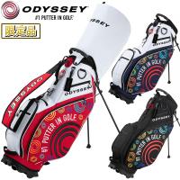 【限定品】 ODYSSEY オデッセイ 正規品 Stand FW 25 JM 軽量 スタンド キャディバッグ 2025モデル | EZAKI NET GOLF