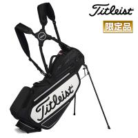 【限定品】Titleist タイトリスト日本正規品 プレミアム StaDry ステイドライ スタンドバッグ キャディバッグ 2023モデル 「 TB22SX3SDK 」 | EZAKI NET GOLF