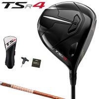 Titleist タイトリスト 日本正規品 TSR4 ドライバー TOUR AD DI-6カーボンシャフト 「 659RG4 」 | EZAKI NET GOLF