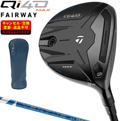 テーラーメイド バーナー ウッド（番手：7W）の商品一覧 通販 - Yahoo