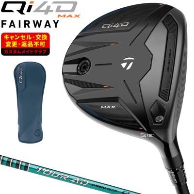 qi10 max（フェアウェイウッド）（番手：9W）｜クラブ（メンズ