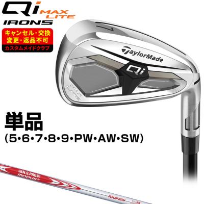 テーラーメイド m4アイアン（番手：9I）の商品一覧 通販 - Yahoo