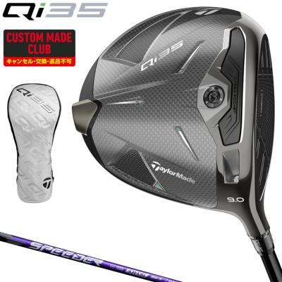 TaylorMade ゴルフ ドライバー（ロフト角：12度）｜クラブ