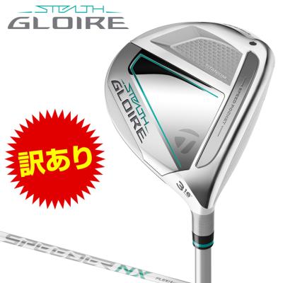 TaylorMade フェアウェイウッド レディース（番手：3W）｜クラブ