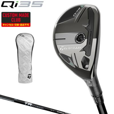 TaylorMade - テーラーメイド(TaylorMade ) ユーティリティ 4u.6u TaylorMade テーラーメイド レディース ステルス2 HD STEALTH2