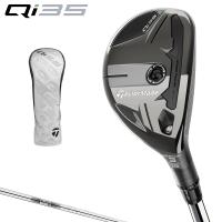 TaylorMade テーラーメイド日本正規品 Qi35 ユーティリティ 2025モデル NSPRO820GHスチールシャフト | EZAKI NET GOLF