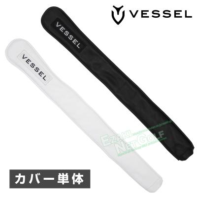 アライメントスティックカバーの商品一覧 通販 - Yahoo!ショッピング アライメントスティックカバーの商品一覧 通販 - Yahoo!ショッピング
