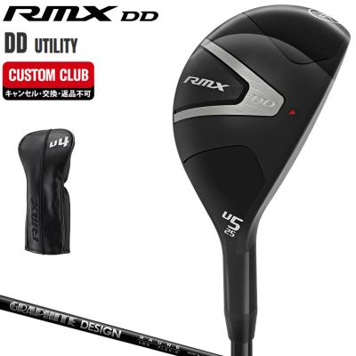 YAMAHA ユーティリティ（ロフト角：28度）｜クラブ（メンズ）｜ゴルフ