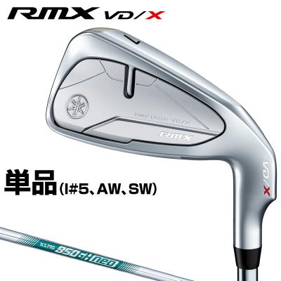 YAMAHA ゴルフアイアン(単品)(番手:AW(PS))の商品一覧 YAMAHA ゴルフアイアン(単品)(番手:AW(PS))の商品一覧