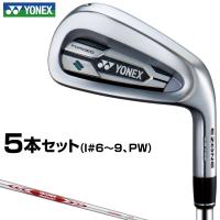 YONEX ヨネックス日本正規品 EZONE CB702 FORGEDアイアン NSPRO MODUS3 TOUR105スチールシャフト 5本セット(I#6〜9、PW) | EZAKI NET GOLF