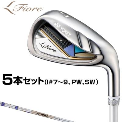 YONEX アイアンセット レディースの商品一覧|クラブ YONEX アイアンセット レディースの商品一覧|クラブ