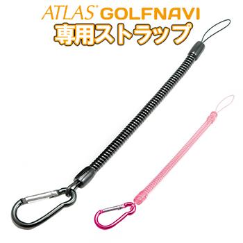 ユピテル ゴルフラウンド用品、アクセサリーの商品一覧|ゴルフ ユピテル ゴルフラウンド用品、アクセサリーの商品一覧|ゴルフ