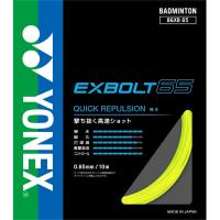 Yonex(ヨネックス) バドミントン ガット エクスボルト65 イエロー | EZAKI NET GOLF
