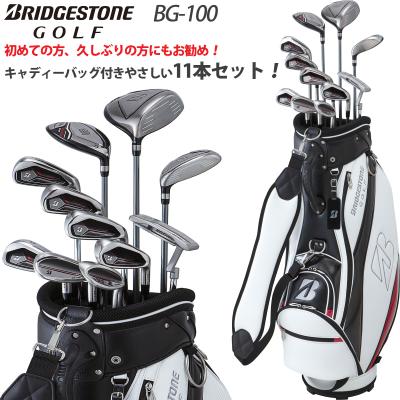 BRIDGESTONE ゴルフクラブセットの商品一覧|クラブ(メンズ BRIDGESTONE ゴルフクラブセットの商品一覧|クラブ(メンズ